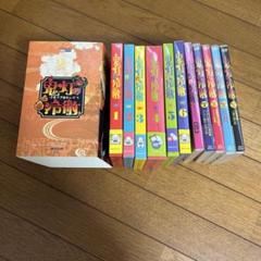 鬼灯の冷徹　DVD セット
