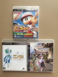 PS3 ソフト まとめ売り 3個 ロロナのアトリエ 二の国 パワフルプロ野球