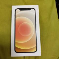 2025年最新】iphone12 箱のみの人気アイテム - メルカリ