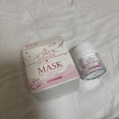 美肌さいさい Dermagic★ Sleeping Mask　2個セット たった一晩で美白とつるつる肌が手に入るスリーピングマスク