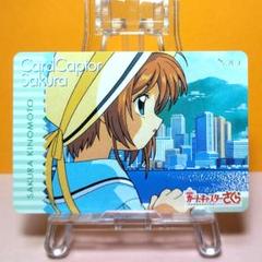 カードキャプターさくら　劇場版　アマダ　カードダス No.209 希少 当時もの 劇場版カードキャプターさくら アマダ