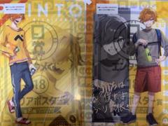 日常組　ポスター　コンプリートセット 日常組 ぺいんと クリアポスターセット - メルカリ