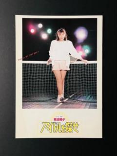 伝説の最終回 アニメ ドラマ 自動車広告 昭和アイドル総選挙