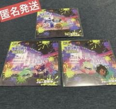 スプラトゥーン　ステッカー　ホログラム キャナルシティ　コンプリートセット スプラトゥーン キャナルシティ限定 ホログラム ステッカー 3種