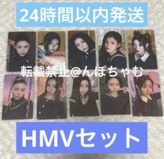 2025年最新】HMV ラキドロ テンの人気アイテム - メルカリ