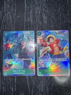 ゾロ パラレル R ルフィ SR 2枚セット