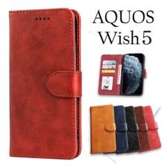 AQUOS Wish5ケース アクオスウィッシュ5 シンプルデザイン RE