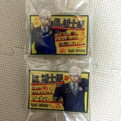 ブルーロック VILLAGE VANGUARD アクリルバッジ 凪誠士郎 2231354973.jpg?1712767364