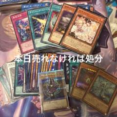 2025年最新】無限泡影の人気アイテム - メルカリ