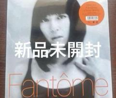 新品未開封】【レコード】宇多田ヒカル Fantome 生産限定盤