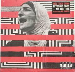 WESTSIDE GUNN & CONWAY「GODLY」レア7インチ - メルカリ