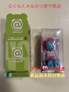 【非売品】ベアブリック(BE@RBRICK)xニュータイプ25周年 2025年最新】ベアブリック 25thの人気アイテム - メルカリ