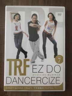 TRF EZ DO DANCERCISE DISC 7