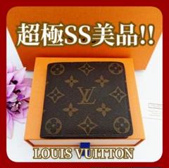 ✨超極SS美品✨ルイヴィトン モノグラム ポルトフォイユ マルコ 折り財布 箱付