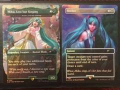 2025年最新】SECRET lair 初音ミクの人気アイテム - メルカリ