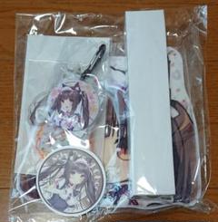 正規品 C97 コミケ ネコぱら ネコぱらいてん ショコラ グッズ6点セット
