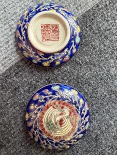 中国 大清乾隆年製 色絵 粉彩 琅彩 香合 朱肉池 印泥盒 印合 中国 大清乾隆年製 色絵 粉彩 琅彩 香合 朱肉池 印泥盒 印合