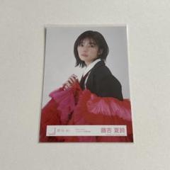 2025年最新】藤吉夏鈴 生写真 startの人気アイテム - メルカリ