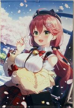 2025年最新】さくらみこ 誕生日記念2021の人気アイテム - メルカリ