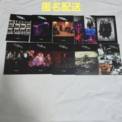 2025年最新】buck-tick 会報の人気アイテム - メルカリ