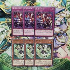 2025年最新】デュアルテイルの人気アイテム - メルカリ