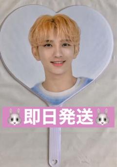 SEVENTEEN ミンハオ Carat land ケレン うちわ 2024 SEVENTEEN ミンハオ Carat land ケレン うちわ 2024 - メルカリ