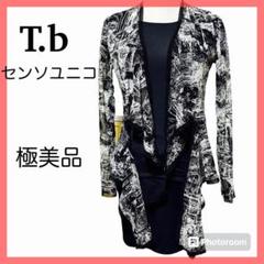 美品⁂センソユニコ⁂ロングジレ　薄手羽織り 総柄　ボタニカル　透け感あり　L 美品⁂センソユニコ⁂ロングジレ 薄手羽織り 総柄 ボタニカル 透け