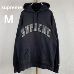 Supreme スプレッド アーチロゴ オーバープリント パーカー プル