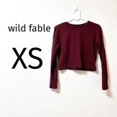 02125 wild fable バーガンディ 長袖カットソー XS トップス