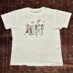 90s 菅田将暉 モックネック 黒 NIKE ナイキ Tシャツ m49438221525_1.jpg?1712908202