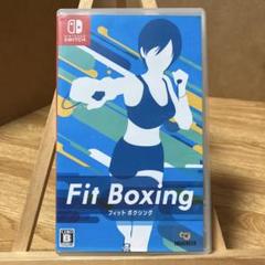 フィットボクシング　Fit Boxing【Switch】
