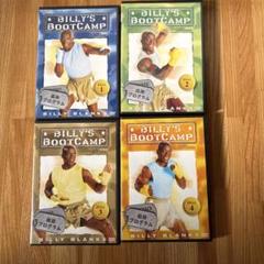 BILLY'S BOOTCAMP DVD 4枚セット