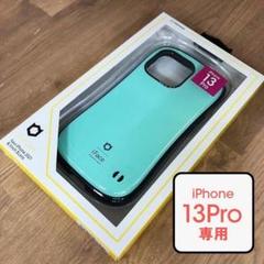 ミント iPhone13Pro iFace スマホケース 3510