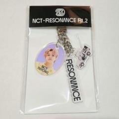 2025年最新】テヨン nct アクスタの人気アイテム - メルカリ