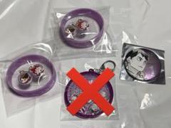 ハイキュー ファンパーク 白鳥沢セット