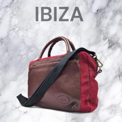 未使用　日本製　イビザ　ショルダーバッグ IBIZA ショルダーバッグ☆イビザ/日本製/レザーバッグ/ステッチ