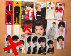 SixTONES ジェシー 髙地優吾 森本慎太郎 デタカ カレカ 厚紙
