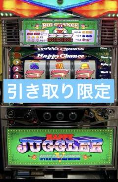 ハッピージャグラーVⅡ パチスロ実機 引き取り限定 - メルカリ