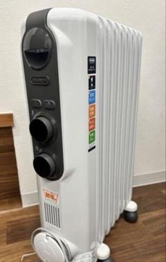 新品未開封DeLonghi アミカルドオイルヒーター RHJ35M0812-DG Amazon | De'Longhi (デロンギ) オイルヒーター アミカルド