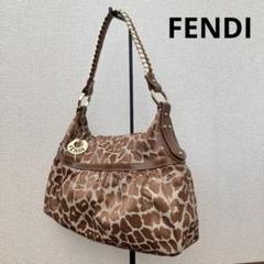 2025年最新】FENDI ヒョウ柄 バッグの人気アイテム - メルカリ