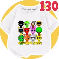 キッズ 子供 130 Tシャツ 夏 スプランキー 男の子 女の子 トップス