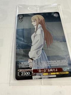 2025年最新】プロテインバー ヴァイスの人気アイテム - メルカリ