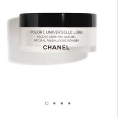 新品未使用！CHANELシャネル プードゥル ユニヴェルセル リーブル N 10 プードゥル ユニヴェルセル リーブル N ルース パウダー