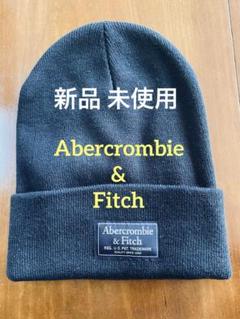 ビーニー/ニットキャップ ☆ Abercrombie & Fitch 楽天市場】アバクロ キャップ メンズ レディース 正規品