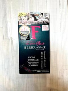 うるプチF キコラボメイク 5ml　4箱 楽天市場】キコラボメイク うるプチふたえ 5ml : 美化堂