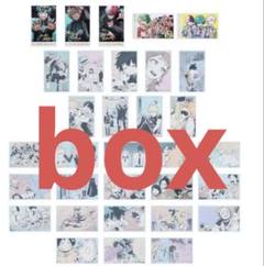 ヒロアカ　ヒロアカ展　メモリアルコレクション　box 全種類　未開封 ヒロアカ ヒロアカ展 メモリアルコレクション box 全種類 未開封