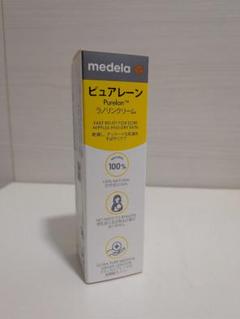 medela（メデラ）　ピュアレーン　乳頭保護クリーム【未開封】