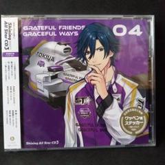 うたのプリンスさま うたプリ CD3 一ノ瀬トキヤ 【定価1400円】