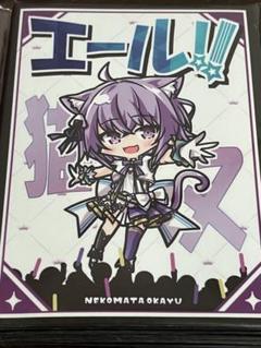 サンパン ホロライブ BLEACH風 プレイマット&スリーブ 猫又おかゆ