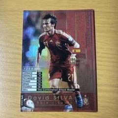 2025年最新】WCCF ダビド・シルバの人気アイテム - メルカリ